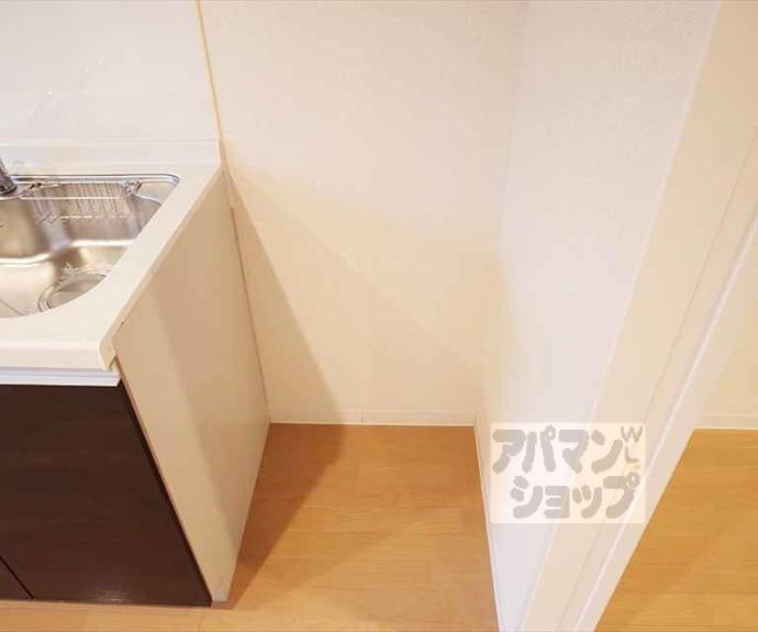 【ハイツサン】間取