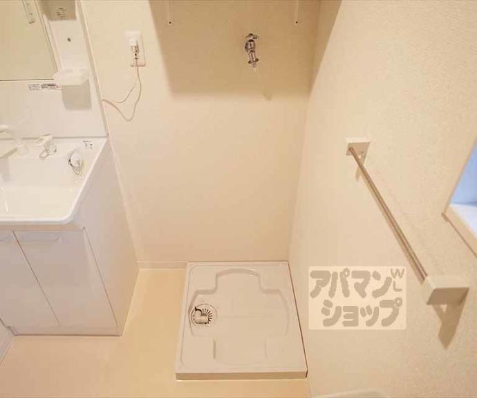 【ハイツサン】間取