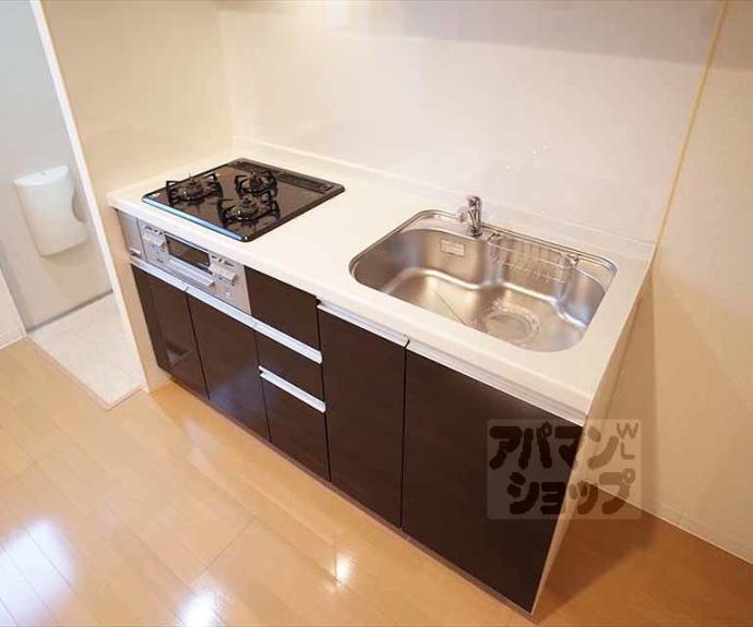 【ハイツサン】間取