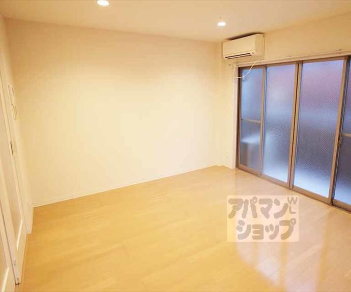 【ハイツサン】間取