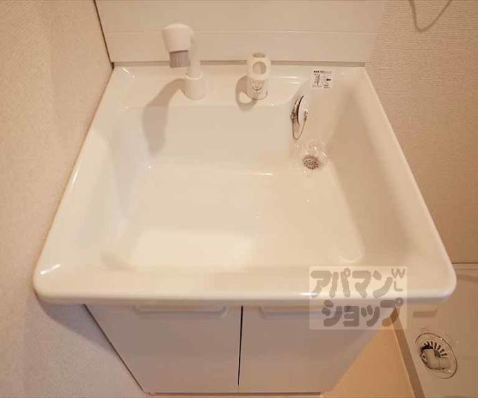 【ハイツサン】間取