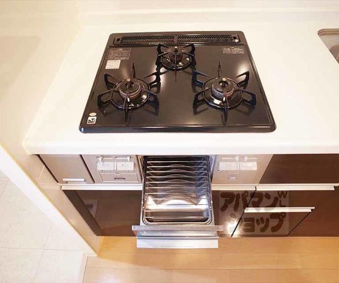 【ハイツサン】間取