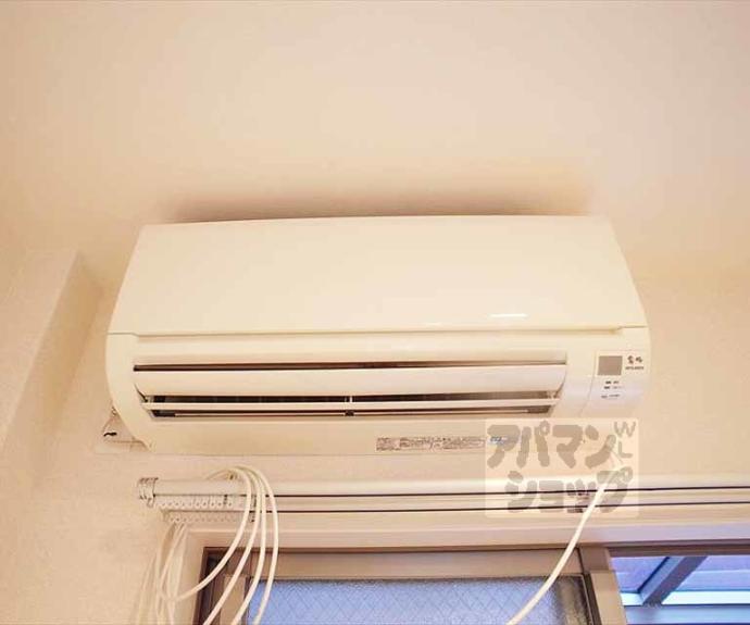 【ハイツサン】間取