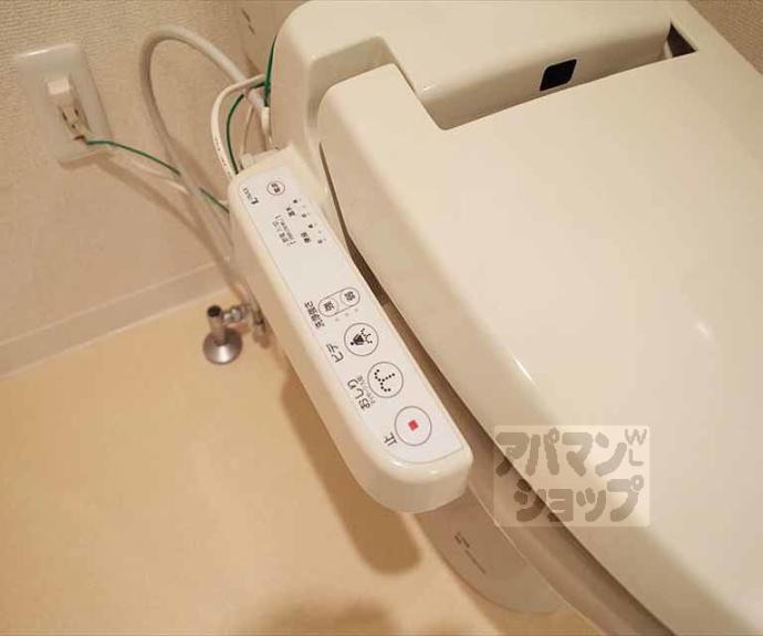 【ハイツサン】間取