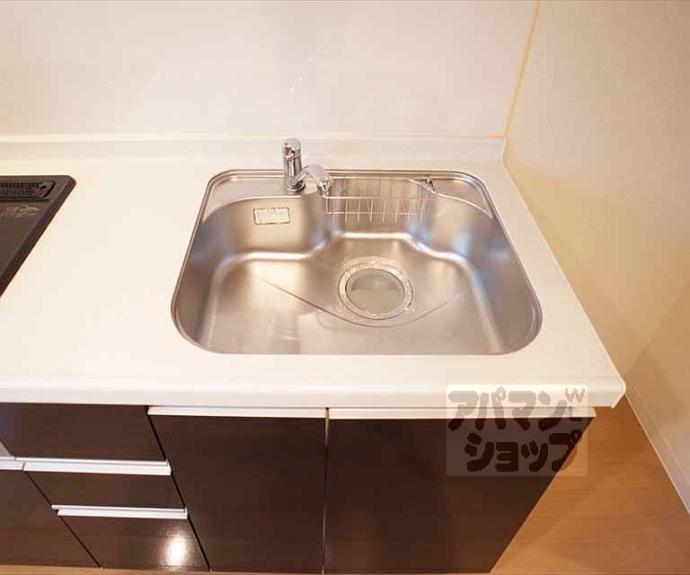 【ハイツサン】間取