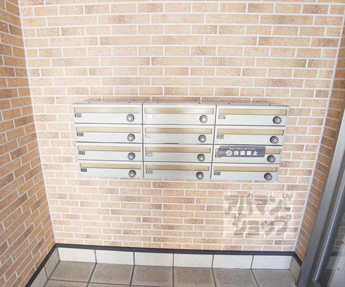 【カノン修学院】間取