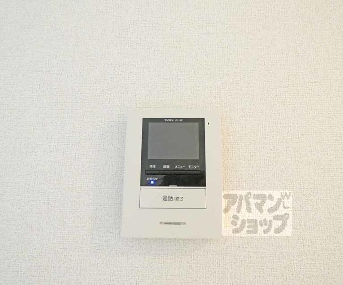 【マサール吉田】間取