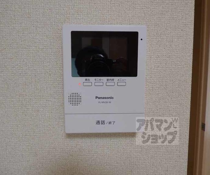 【レジーナフィオレンツァ】間取
