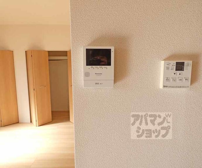 【レジーナフィオレンツァ】間取