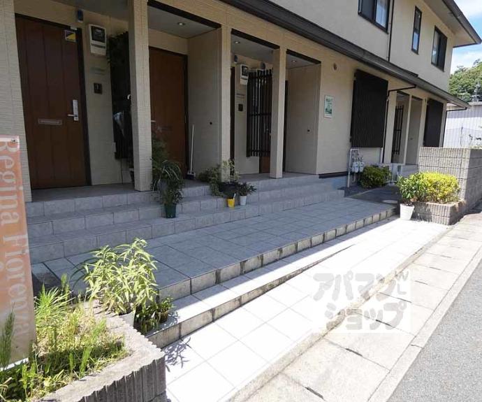 【レジーナフィオレンツァ】間取