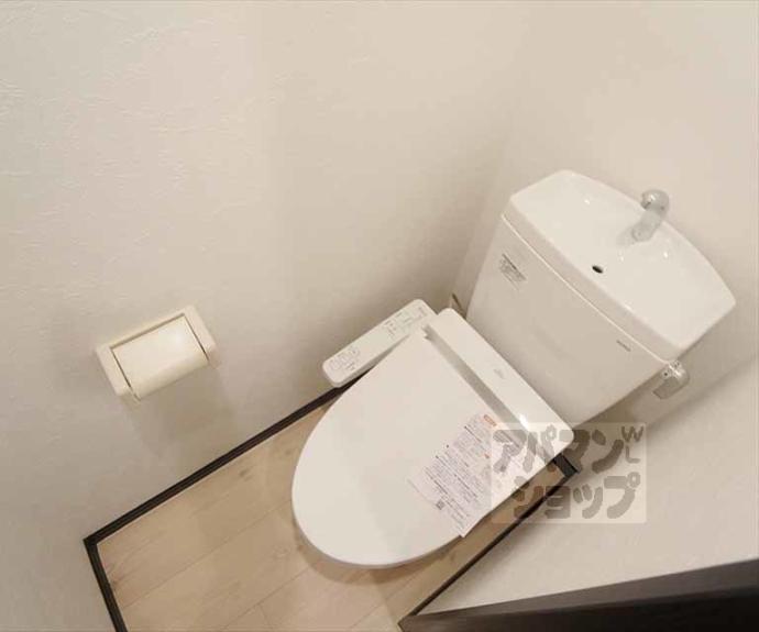 【京ＯＨＢＵⅦ】間取