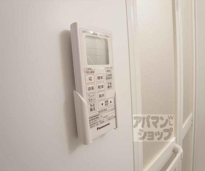 【京ＯＨＢＵⅦ】間取