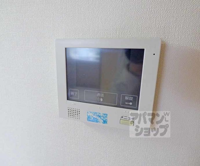 【ＣＵＲＩＯＪＩＴＥ　ＯＫＡＺＡＫＩ】間取