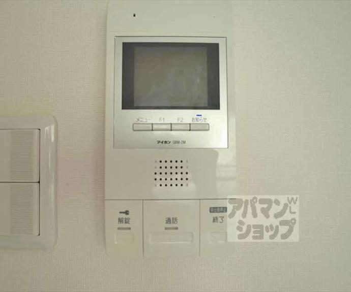 【エンデバー岡崎】間取