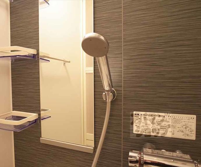 【Ｓａｎｓａｒａ　ｉ】間取