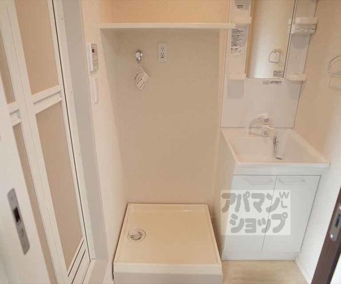 【Ｓａｎｓａｒａ　ｉ】間取