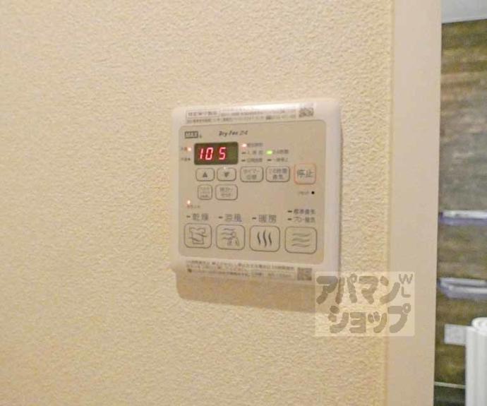 【シェソワ】間取