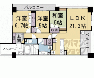 【パークコート修学院】