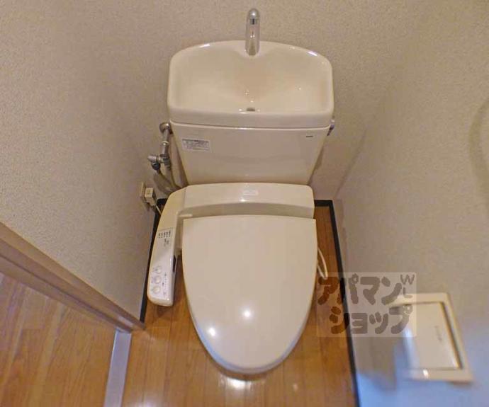 【志津屋ハイツ】