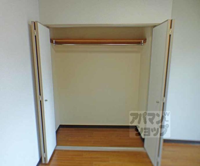【志津屋ハイツ】