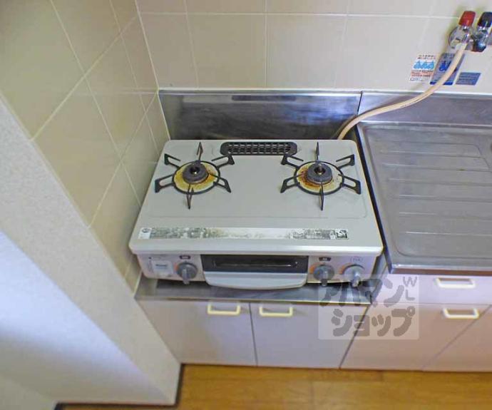 【志津屋ハイツ】