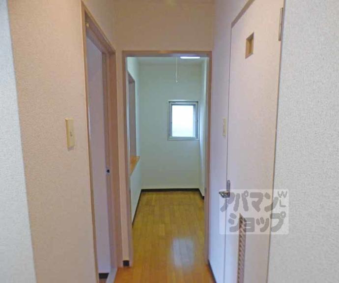 【志津屋ハイツ】