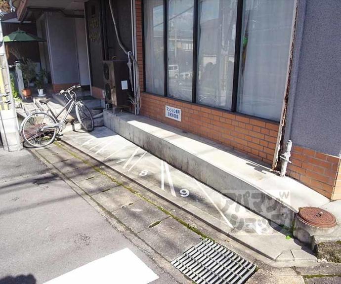 【シャルマン北白川ハイツ】間取