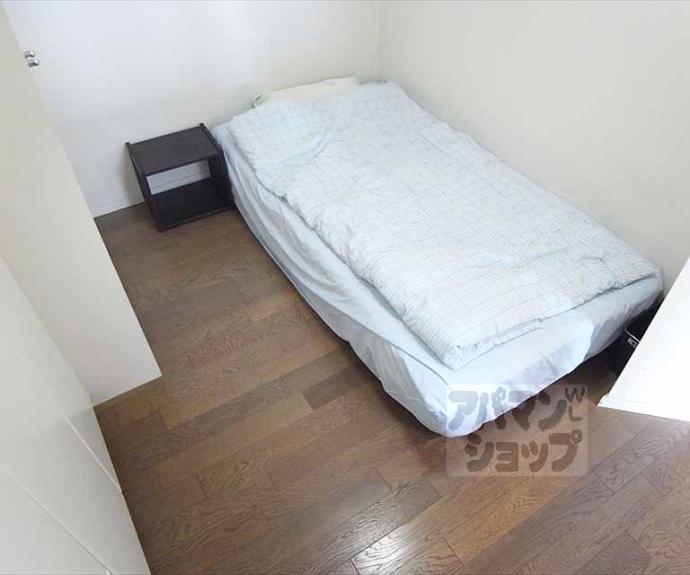 【シャルマン北白川ハイツ】間取