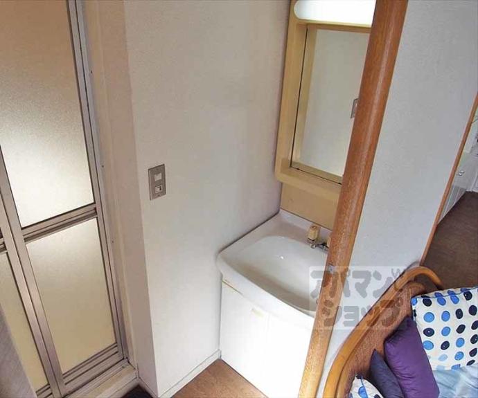 【シャルマン北白川ハイツ】間取