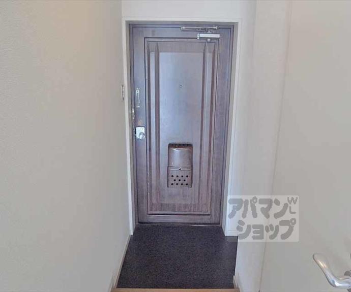 【シャルマン北白川ハイツ】間取