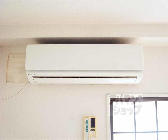 【シャルマン北白川ハイツ】間取