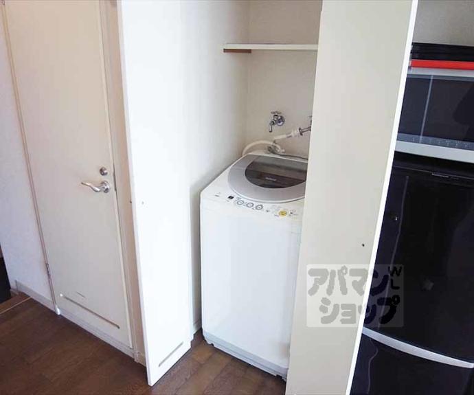 【シャルマン北白川ハイツ】間取