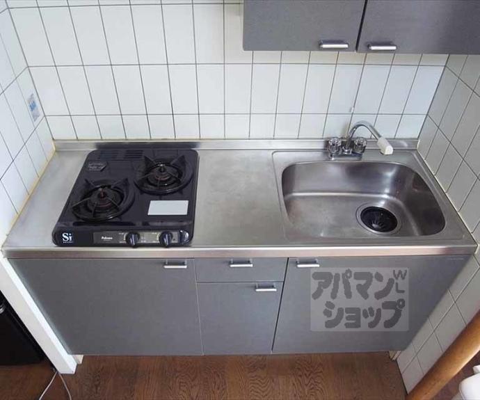 【シャルマン北白川ハイツ】間取