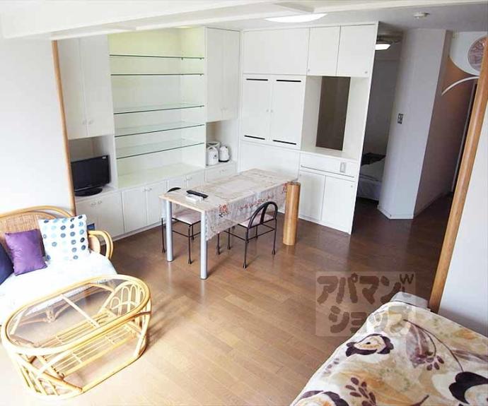 【シャルマン北白川ハイツ】間取