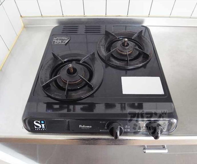 【シャルマン北白川ハイツ】間取