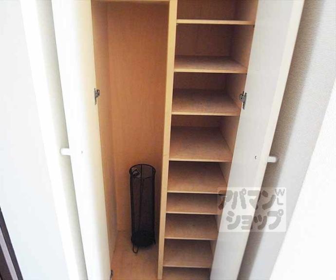 【シャルマン北白川ハイツ】間取