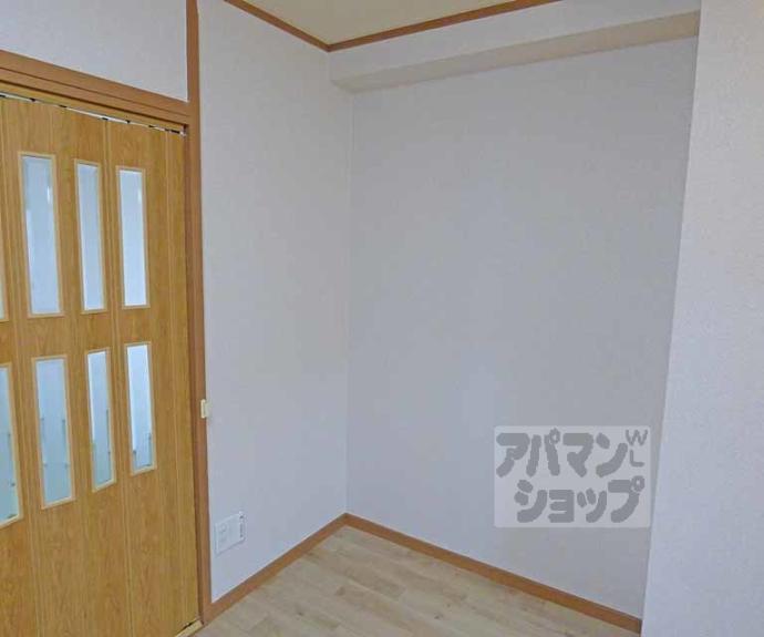 【シャルマン北白川ハイツ】間取