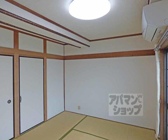 【シャルマン北白川ハイツ】間取