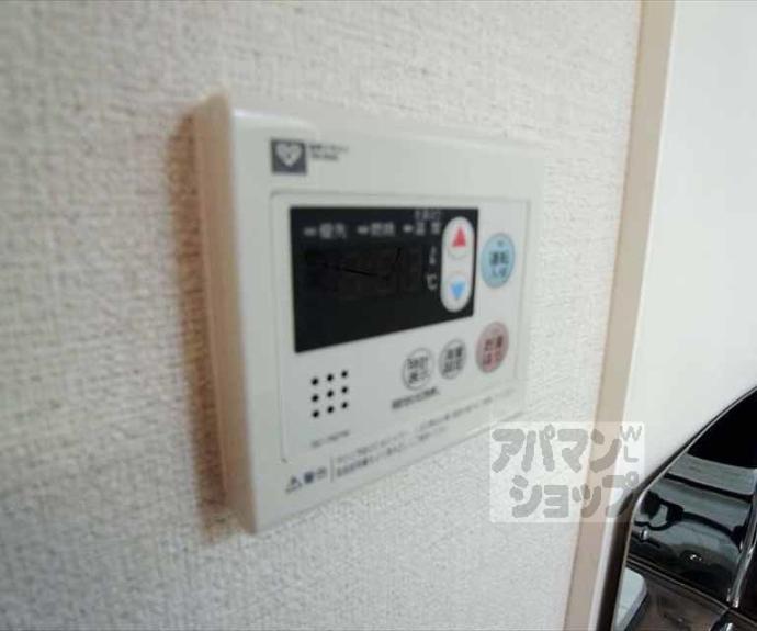 【第１吉田ハイツ】間取