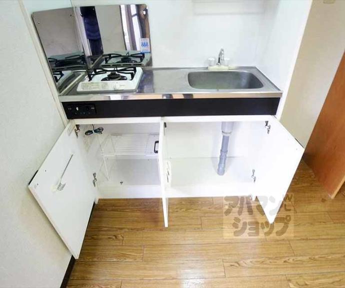 【第１吉田ハイツ】間取