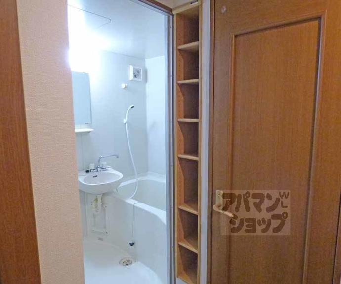 【第1吉田ハイツ】間取