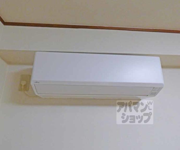 【第1吉田ハイツ】間取