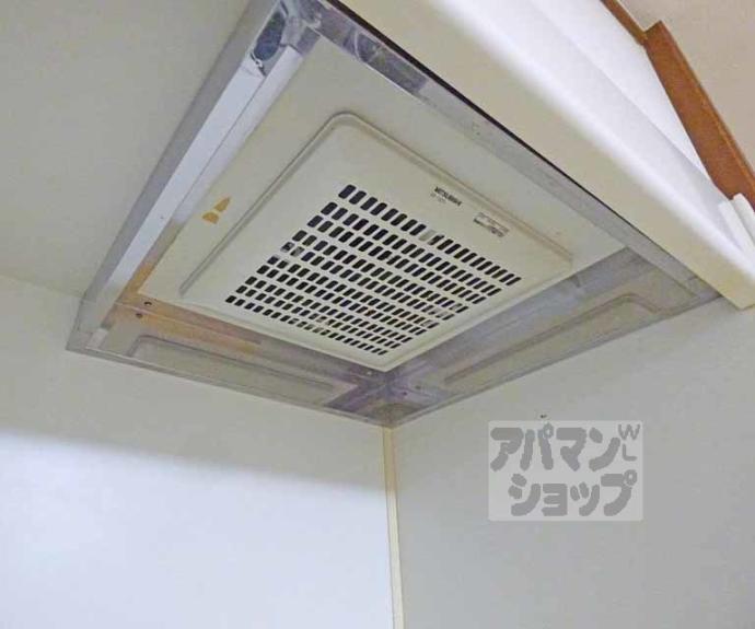 【第1吉田ハイツ】間取