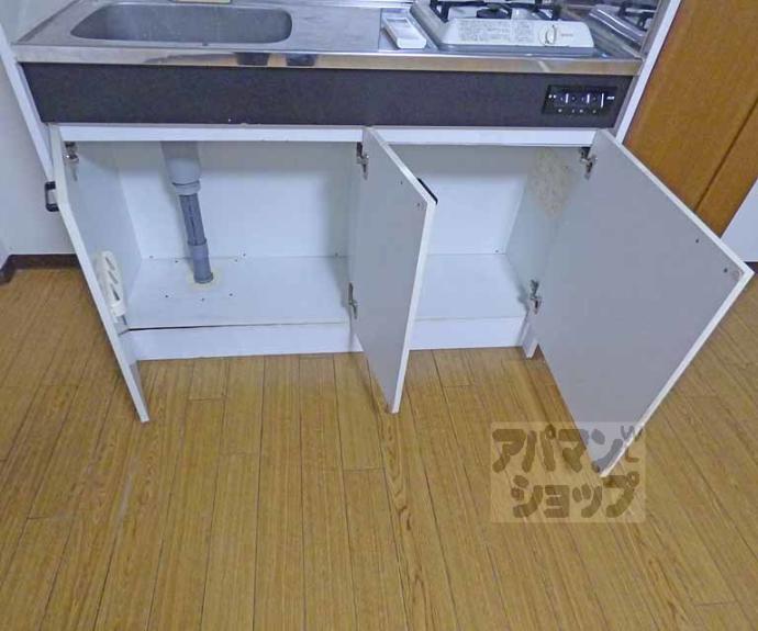 【第1吉田ハイツ】間取