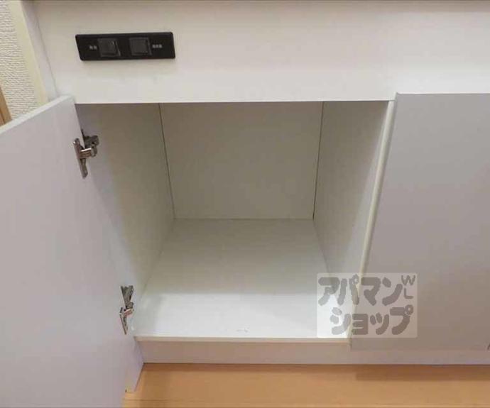 【アムール一乗寺】間取