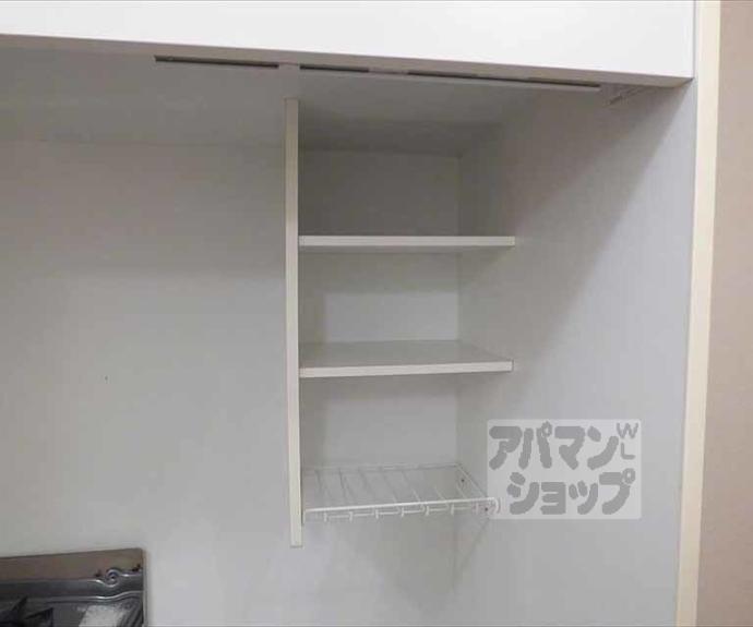 【アムール一乗寺】間取