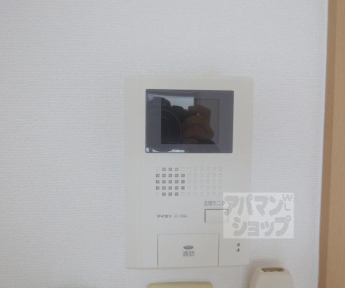 【アムール一乗寺】間取