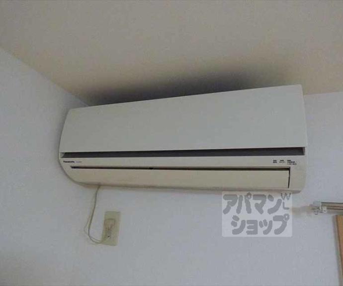 【アムール一乗寺】間取