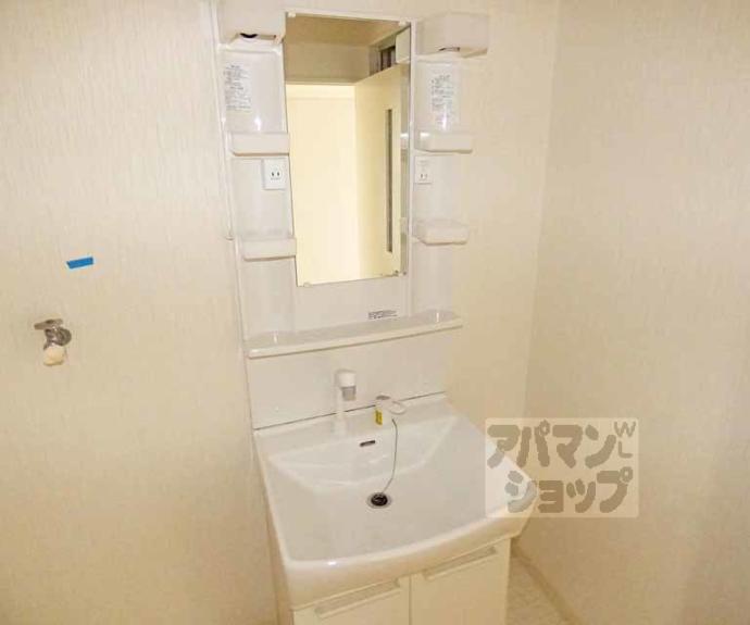 【酒井産業ビル】間取