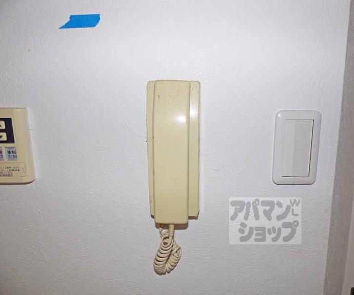 【酒井産業ビル】間取